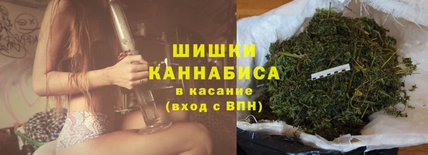 марки nbome Осташков