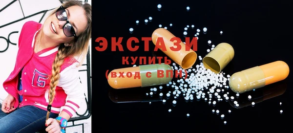 гашиш Аша