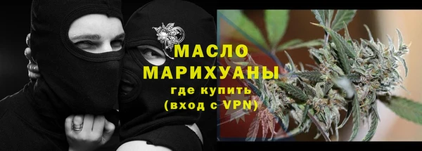 mix Остров