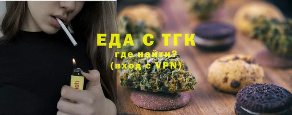 каннабис Няндома