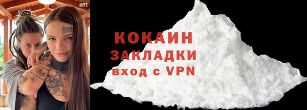марки nbome Осташков