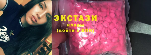 MDMA Нягань