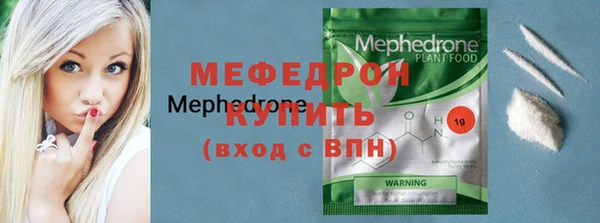 марки nbome Осташков