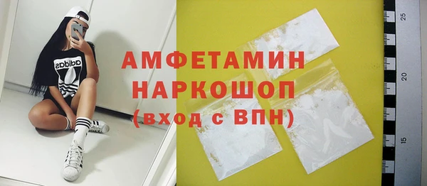 mix Остров