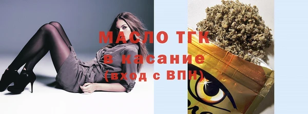 MDMA Нягань