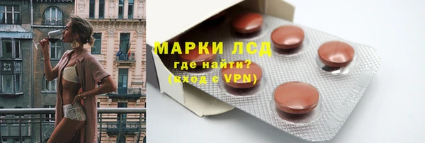MDMA Нягань