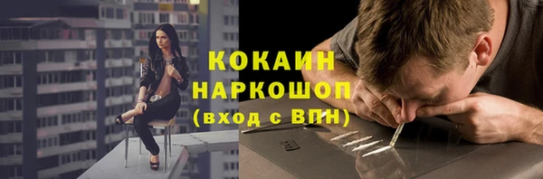 mix Остров
