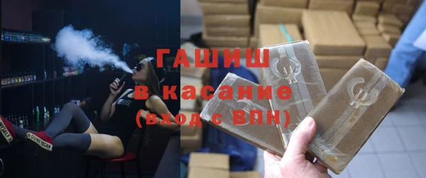 марки nbome Осташков