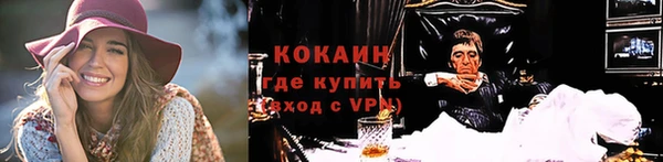 mix Остров