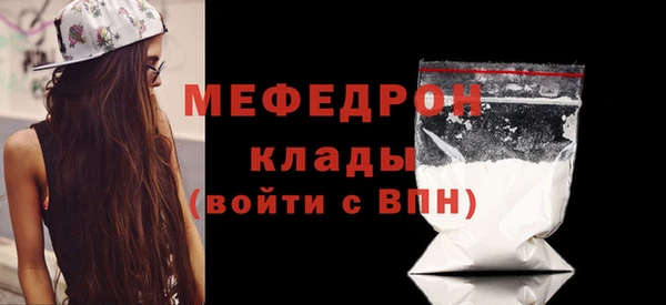 mix Остров