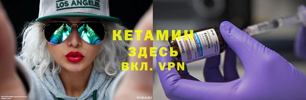дмт Нязепетровск