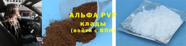 mix Остров