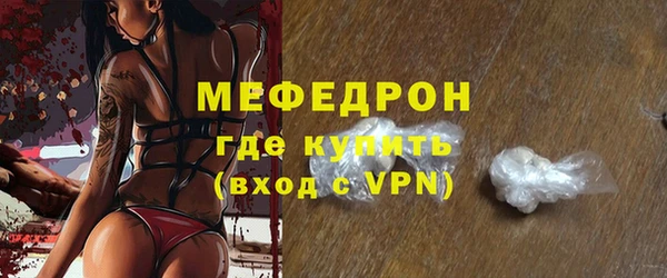 марки nbome Осташков