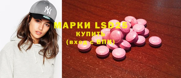 mix Остров