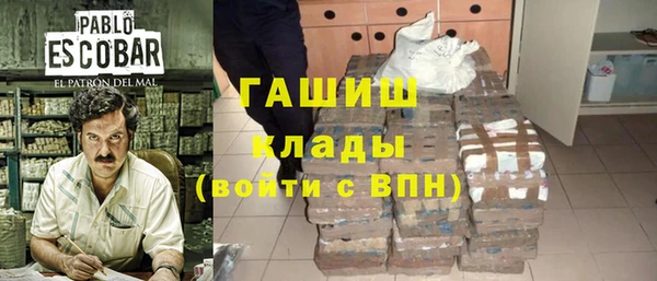 каннабис Няндома