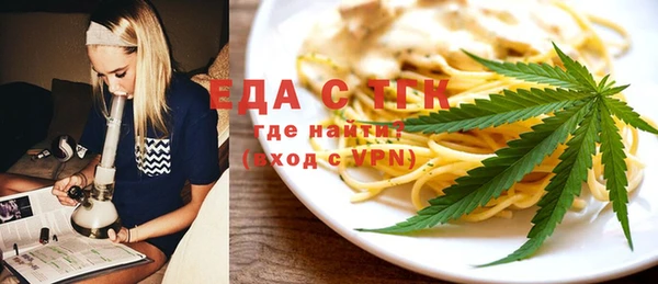 гидропоника Ахтубинск