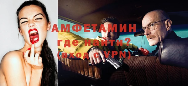 mix Остров
