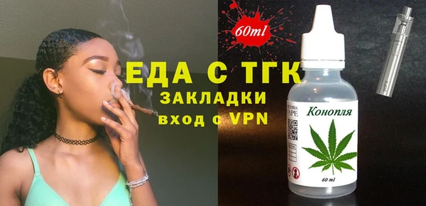каннабис Няндома