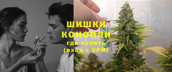 марки nbome Осташков