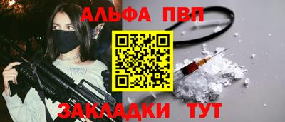 дмт Апрелевка