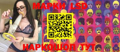 меф Берёзовский