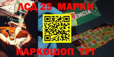 прущая мука Аргун