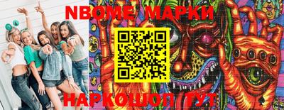 гидропоника Апрелевка