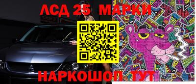 гидропоника Апрелевка