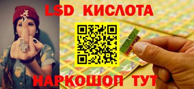 гидропоника Апрелевка