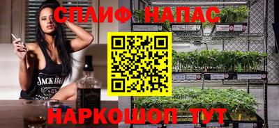 прущая мука Аргун