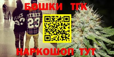 прущая мука Аргун