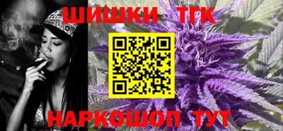 марки nbome Апшеронск
