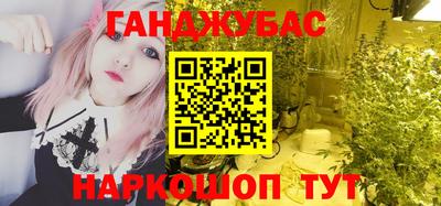 гидропоника Апрелевка