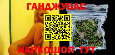 гидропоника Апрелевка