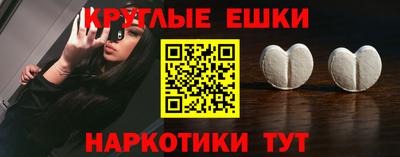 гидропоника Апрелевка