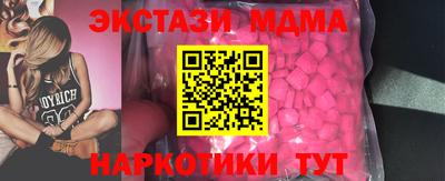 прущая мука Аргун