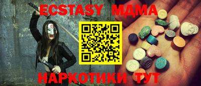 дмт Апрелевка