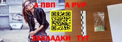 дмт Апрелевка