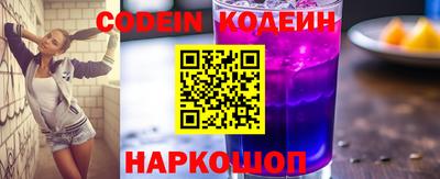 прущая мука Аргун