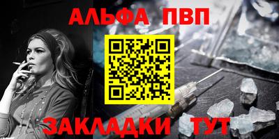 дмт Апрелевка