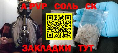 дмт Апрелевка