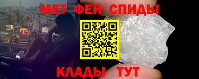 гидропоника Апрелевка