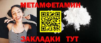 дмт Апрелевка