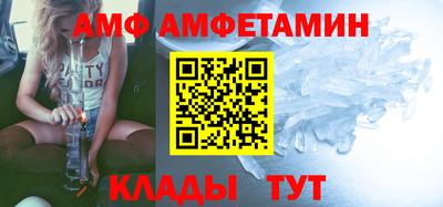 марки nbome Апшеронск