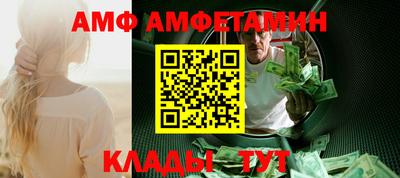 дмт Апрелевка
