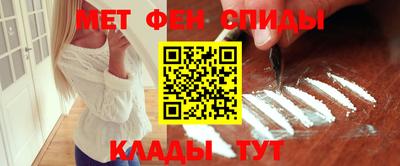 прущая мука Аргун