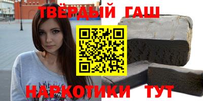 прущий лед Апшеронск