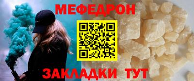 дмт Апрелевка