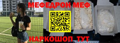 гидропоника Апрелевка