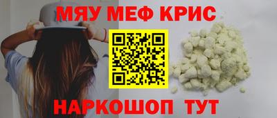 индика Берёзовский